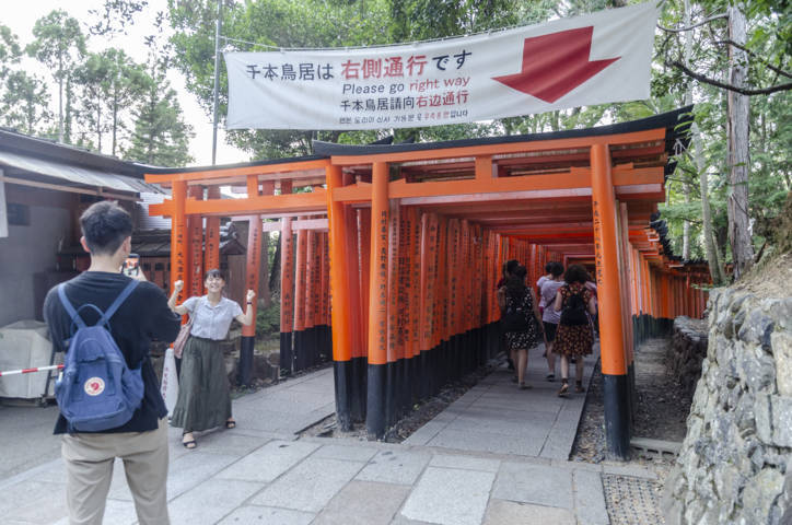 117 - Kyoto - santuario de Fushimi Inari-Taisha